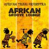 Download track Tribal African Dreams