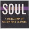 Download track Soul Serenade