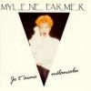 Download track Je T'Aime Melancolie (Extended Club Remix)