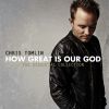 Download track How Great Is Our God