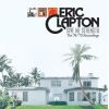 Download track Eric After Hours Blues