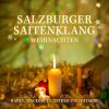 Download track Am Weihnachtsbaum