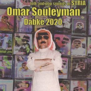 Download track La Sidounak Sayyada (I'll Prevent The Hunters From Hunting You) Omar Souleyman