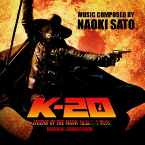 Download track The Battle Naoki Sato