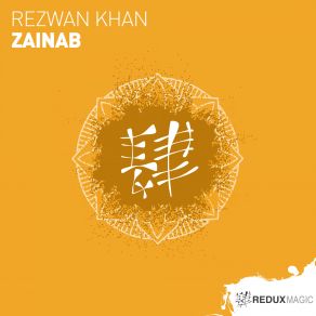 Download track Zainab (Extended Mix) Rezwan Khan