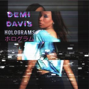 Download track I Gotta Let You Go Demi Davis