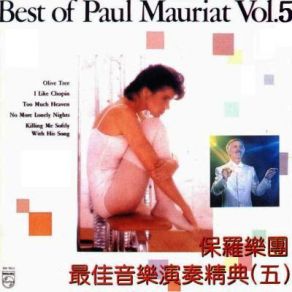 Download track When I Need You Paul Mauriat
