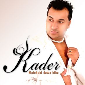 Download track Ya Loulid Kader