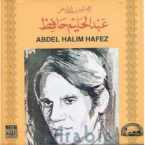 Download track Bahlam Bik عبد الحليم حافظ