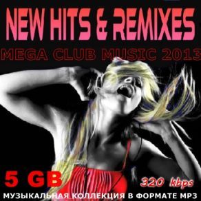 Download track Get It Girl (Relanium Remix) DJ Rich - Art, Dzham, DJ Stylezz
