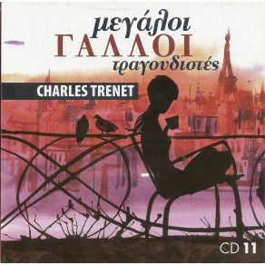 Download track COIN DE RUE Charles Trenet