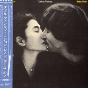 Download track Every Man Has A Woman Who Loves Him John Lennon, Yoko Ono
