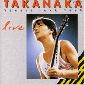 Download track China Masayoshi Takanaka