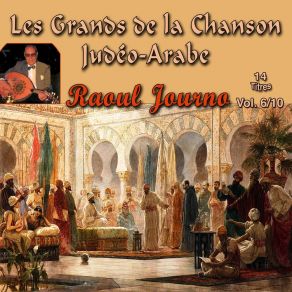 Download track A La Khaddek Raoul Journo