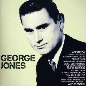 Download track We Must Have Been Out Of Our Minds George JonesMelba Montgomery