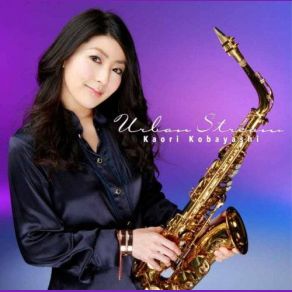 Download track Time Kaori Kobayashi