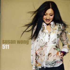 Download track Billie Jean Susan Wong
