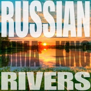 Download track Broad River Dima King