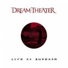 Download track As I Am Dream Theater
