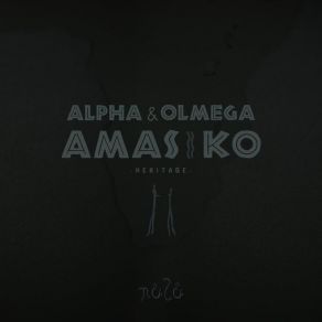 Download track Enzo Alpha And Olmega