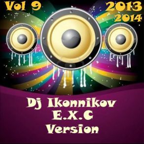 Download track What Is Love Dj IkonnikovLove Sex Money