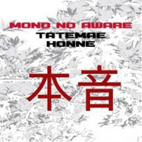 Download track Ari Mono No Aware