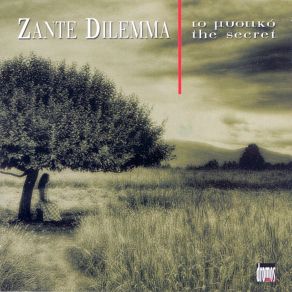 Download track ΤΟ ΜΥΣΤΙΚΟ ZANTE DILEMMA