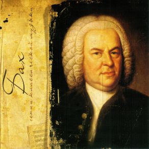Download track Brandenburg Concerto No. 1 In F Major, BWV 1046: II. Adagio Johann Sebastian Bach