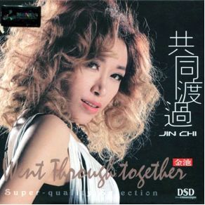 Download track Lilac Jin Chi