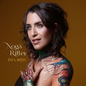 Download track Ofek Noga Ritter