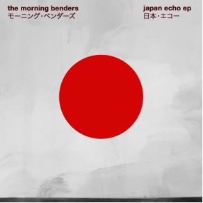 Download track Hand Me Downs (Wild Nothing Remix) The Morning Benders