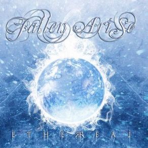 Download track Ethereal Fallen Arise