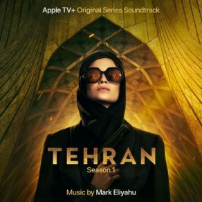 Download track Kamanche Solo Tehran Mark Eliyahu