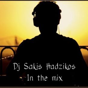 Download track Greek Hip-Hop Vol 1 DJ SAKIS HADZIKOS