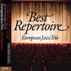 Download track Dancing Queen European Jazz Trio