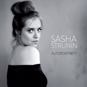 Download track Sen Sasha Strunin