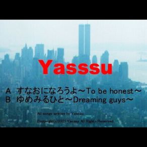 Download track Be Honest Yasssu