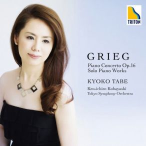 Download track Peer Gynt Suite No. 1, Op. 46 1. Morning Mood Tokyo Symphony Orchestra, Kyoko Tabe, Ken-Ichiro Kobayashi