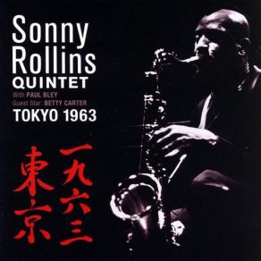 Download track The Way You Look Tonight The Sonny Rollins