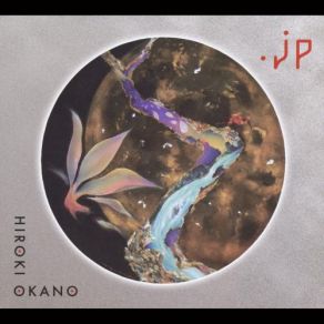 Download track Orbit Hiroki Okano