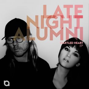 Download track Do You Love Me? Late Night Alumni