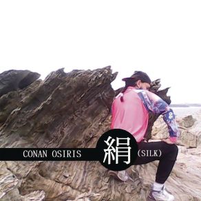 Download track AMALIA Conan Osíris