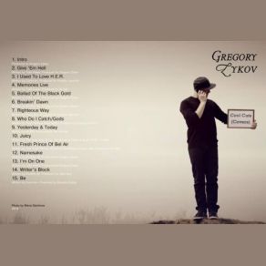 Download track Juicy Gregory Zykov