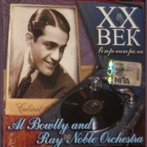 Download track Isle Of Capri Al Bowlly, Ray Noble And His Orchestra
