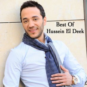 Download track El Deni Zghire Hussein El Deek