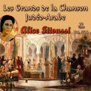 Download track El Haoua Del El Oussoud Alice Fitousi