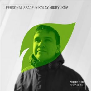Download track Vaalbara (Original Mix) Nikolay Mikryukov