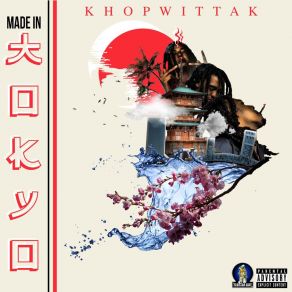 Download track Cash Out Khop Wittak