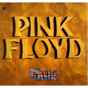 Download track Paintbox David Gilmour, Roger Waters, Richard Wright, Pink Floyd