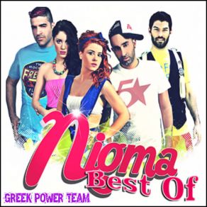Download track ΠΑΙΞΕ ΜΑΖΙ ΜΟΥ (RADIO EDIT 2010) NIGMANAYLA